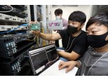 LG유플러스, LG이노텍·을지대병원에 ‘양자내성암호’ 적용…보안성 강화