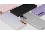 갤럭시S21, 바이올렛·핑크 입고 나온다…렌더링 이미지 공개
