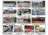 다시 만18세로 규제 강화된 전동킥보드, 반복되는 논란 속 손보사 고심