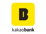 카카오뱅크 IPO 대표주관사에 KB증권·CS
