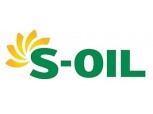 “S-Oil, 석유제품 재고 감소세...내년 영업이익 개선 전망”- 키움증권
