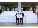 글로벌금융판매, '사랑의 김장김치' 나눔 진행