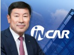 인카금융, 상장 예비심사 통과·증권신고서 제출…IPO 탄력