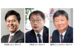 이통3사 주총 시즌 돌입…기업별 탈통신 전략은?