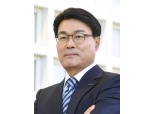 [ESG경영 ⑤ 포스코] 최정우 회장, ‘기업시민’ 경영이념으로 ESG 경영 선도