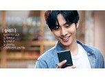 신한카드 ‘늘테크’, 한국을 대표하는 광고 선정