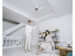 LG전자, 아파트서도 이용할 수 있는 ‘LG 휘센 실링팬’ 출시