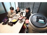 “지니야 육수 리필해줘”…샤부샤부도 AI로봇이 서빙한다