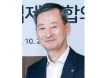 CJ제일제당 새 대표이사에 최은석 총괄…강신호 대한통운 유력