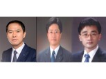 Sh수협은행, 수석부행장에 신학기 본부장 선임…임원 3명 신규 선임