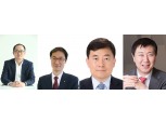 KT 대규모 임원인사, 구현모 강국현 박종욱 공동 사장단 체제 '시동'