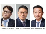 증권계열 부동산신탁 3사, 존재감 키우다