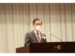 토지거래허가구역 內 신탁 개발사업 허용…수도권 정비사업 가속화 기대