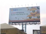 NH농협무역, 베트남에 '농협 배' 옥외광고