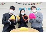 하나생명, '사랑의 털모자 뜨기' 캠페인 진행