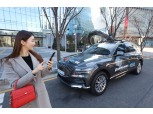 영화 속 배트맨 차가 현실이 된다…LG유플러스, 5G 자율주차 선봬