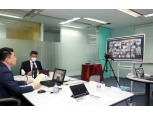 ABL생명, FC채널 영업전략 컨퍼런스서 내년 영업전략 공유