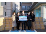 한국거래소, 사회복지단체 100여곳에 김치 27톤 후원
