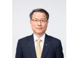 KB부동산신탁 신임대표이사 후보 '리스크관리 전문' 서남종 현 KB금융지주 CRO 선정