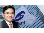 삼성 "강일원 준감위 보고서 '여론작업' 보도는 사실무근"