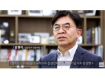 삼성전자 협성회 출범 40주년…2018년 매출 57.9조