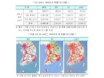 5G 속도 SKT가 1위, 커버리지는 LG유플러스…LTE는 느려져