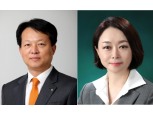 산업은행, 신설 선임부행장에 최대현 기업금융부문장 임명