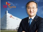 이석희 SK하이닉스 대표, 사외이사후보추천위원회 사임…이사회 독립성 강화