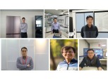 삼성, 최고 기술 전문가 ‘삼성명장’ 9명 선정