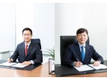 현대해상, 수익성 제고·신사업 기반 구축 분주