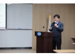 김성한 DGB생명 대표 "상품·채널 체질 개선…디지털화 추진"