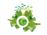 국내 금융기관 112곳 '기후금융' 선언 "2050 탄소중립 지지"