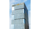 KB증권-제퍼리스 금융그룹, 기관대상 해외주식 투자 세미나 개최