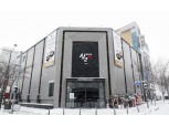 bhc, ‘창고43 광주상무점’ 오픈…브랜드 전국화