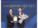 ‘수평적 딜리뷰’ 토론문화 심은 최희문 대표