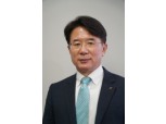 대한토지신탁, 오창균 경영부문 이사 선임…에셋원자산운용 부사장 역임 금융전문가