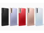 삼성 갤럭시S21 출고가 99만9900원…5G 플래그십 최초 100만원↓