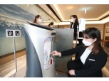 KT, 대구 메리어트 호텔&레지던스에 ‘AI 호텔’ 적용…호텔 서비스 시장 공략