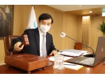 한은, 기준금리 0.50% 동결 "완화기조 유지…자산시장 자금흐름 유의"(종합)