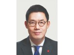 김현수 롯데렌탈 사장, 가치경영 선언 "모빌리티 플랫폼 리더 도약"