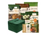 CJ제일제당, ‘친환경·집밥’ 강조한 설 선물세트 선봬
