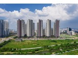 GS건설 자이(Xi) 색채매뉴얼, 한국색채대상 디자인진흥원장상 수상