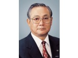 정명식 전 포스코 회장 별세...향년 90세