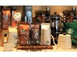 '홈 카페' 인기에 스타벅스 지난해 커피 원두 판매량 33% 급증