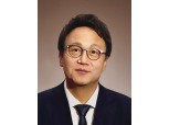 민병두 전 국회의원, 18대 보험연수원장 공식 취임
