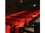 코로나 여파에 영화관도 울었다…작년 영화관 폐업 12년 만에 최고치
