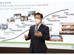 농협상호금융, 신규·전입직원 대상 교육 실시