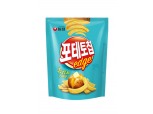 농심, '포테토칩 엣지 통감자구이맛' 출시