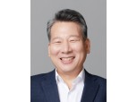한국감정평가사협회, 금융데이터거래소 본격 참여…부동산 정보 제공