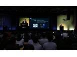 넥슨, 2021년 ‘넥슨개발자콘퍼런스’ 발표자 모집…6월 9일 개최